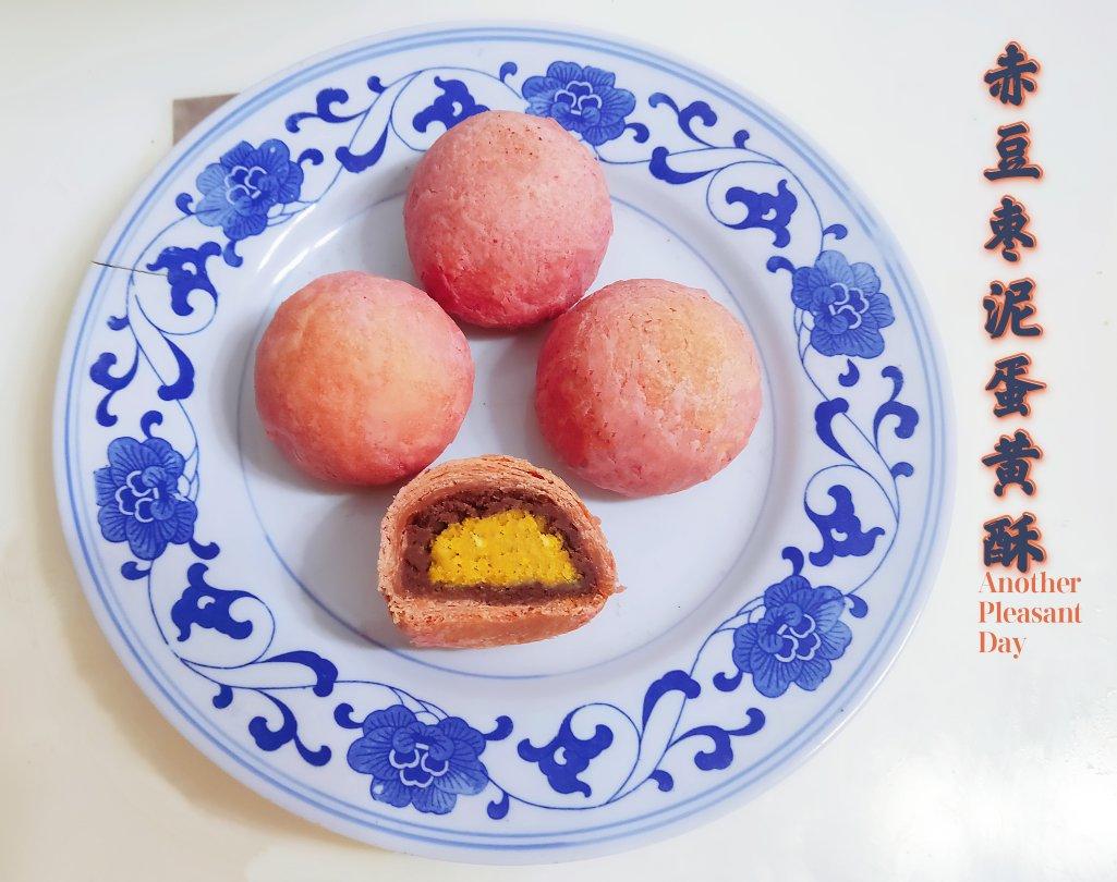 黑白黄油版之嫁女饼 — 红绫酥的全部作品