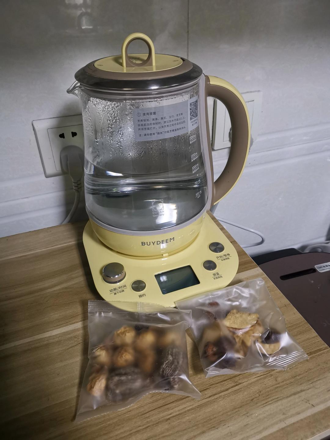 杂粮南瓜饭【2月北鼎养生壶食谱】
