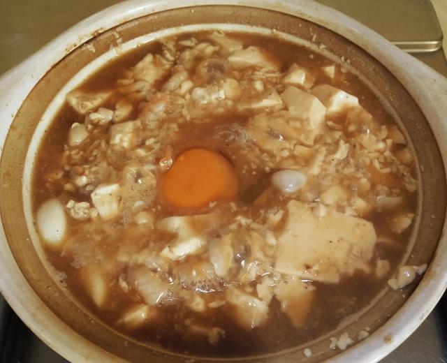 鲜掉眉毛的虾仁豆腐炖蛋的做法