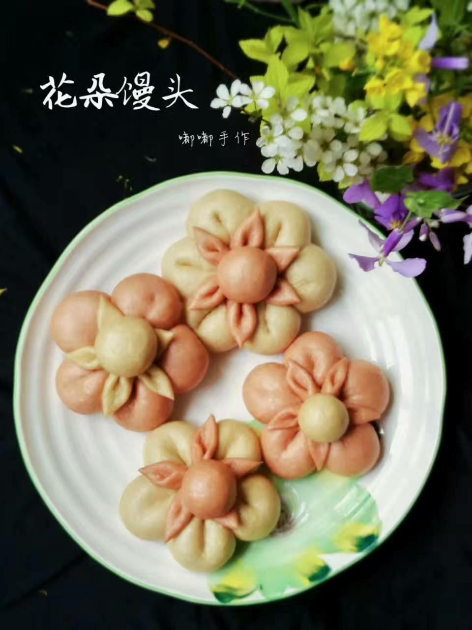 花朵馒头