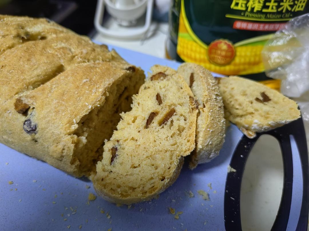 给减肥瘦身党  无糖无油全麦面包（免揉懒人版）