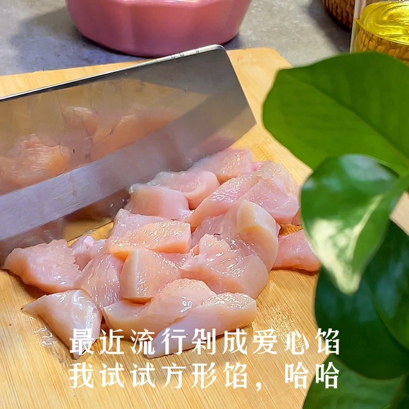 照烧鸡肉丸的做法 步骤1