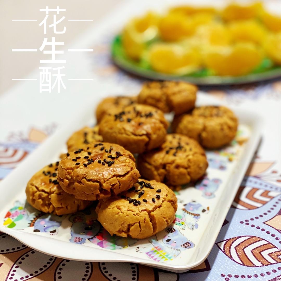 无猪油桃酥（暴力&快速）