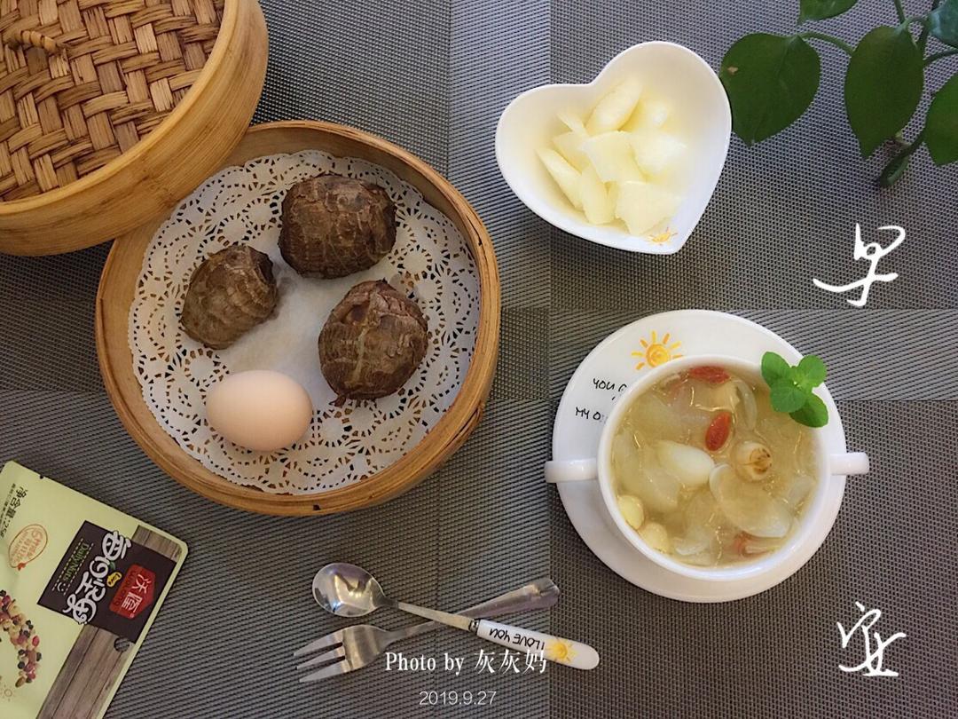 灰灰家早餐
