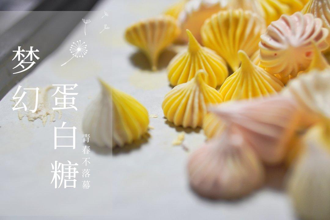 《Tinrry+》Tinrry教你做梦幻蛋白糖