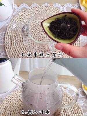 自制高颜值夏日缤纷水果茶‼️清凉解暑巨好喝的做法 步骤2