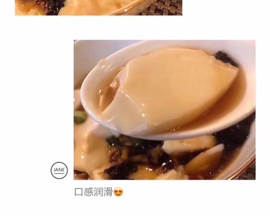 小美之豆腐花的做法