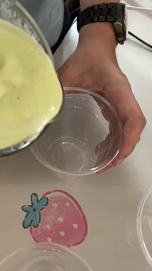 牛油果酸奶的做法 步骤8