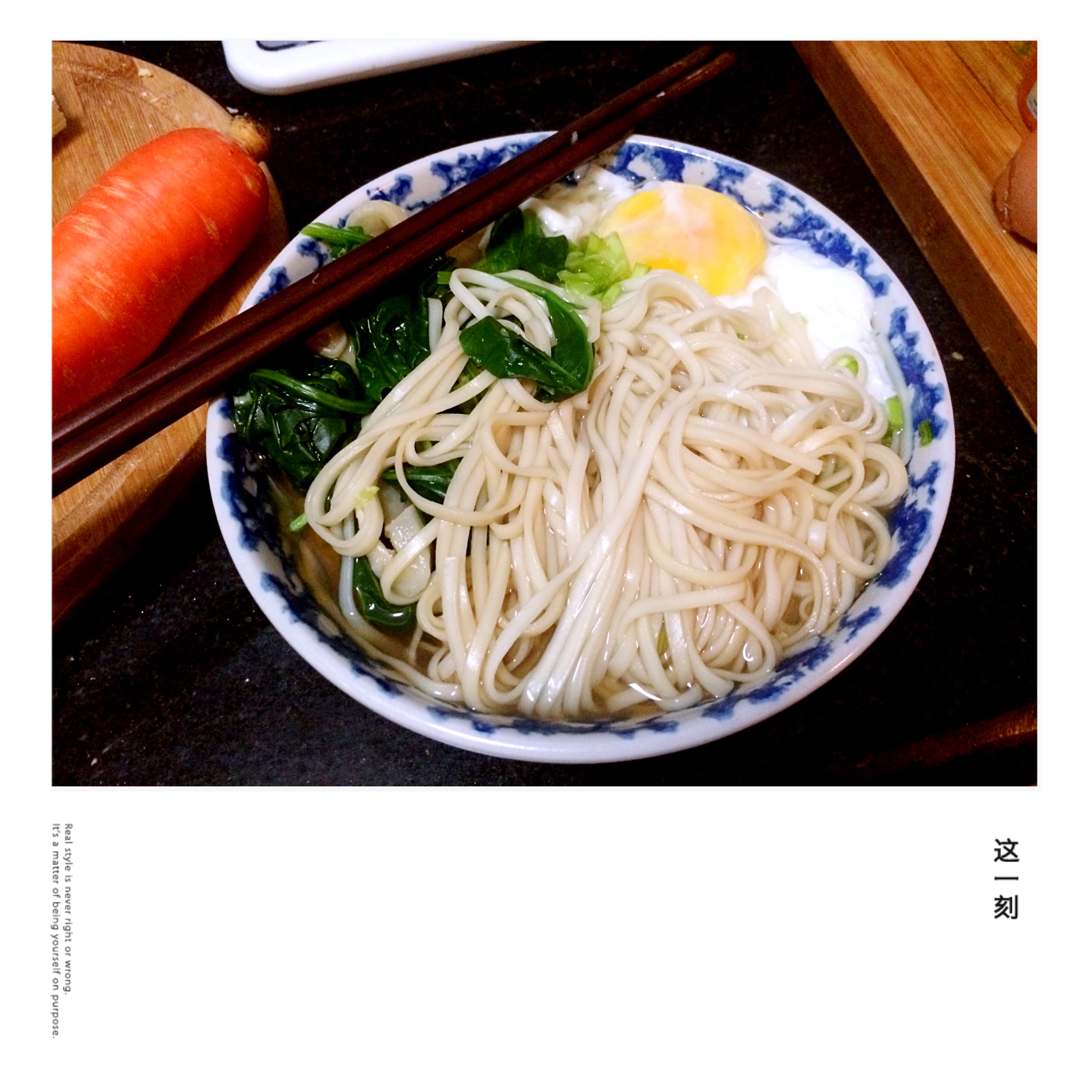午餐•2015年9月30日