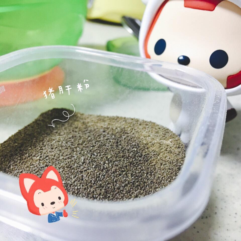 宝宝补铁辅食--猪肝粉
