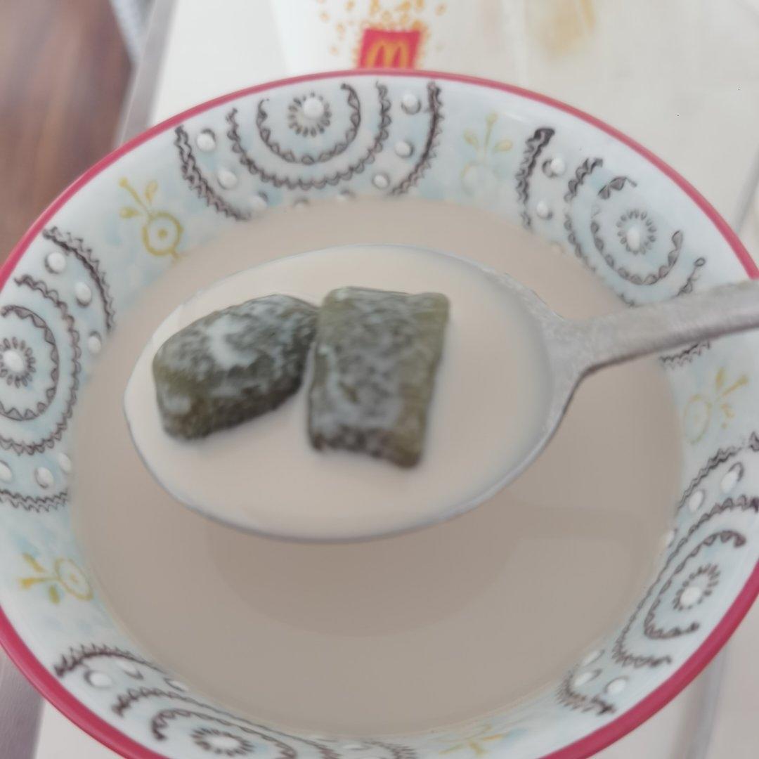 5⃣️南瓜芋圆，普通南瓜做芋圆‼（附上️窍门详细比例）