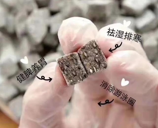 网红祛湿糕,祛湿膏的做法