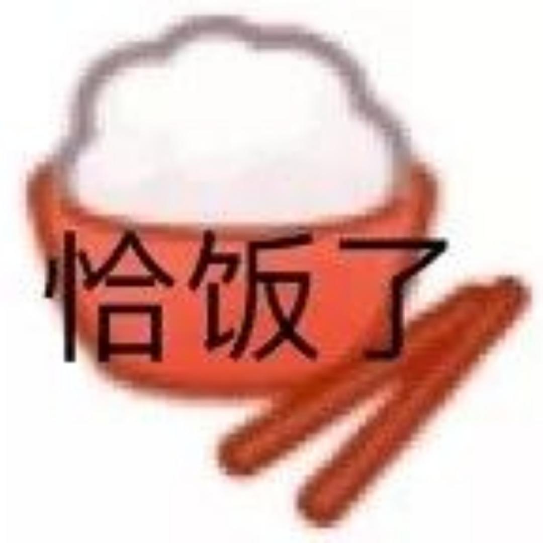 下厨房的小跟班