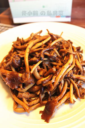 基础上小改变--肉末豆豉茶树菇的做法 步骤4