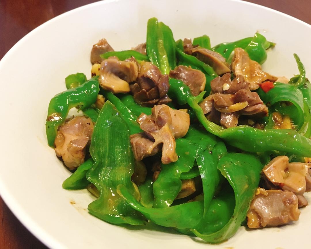 青椒炒鸡胗