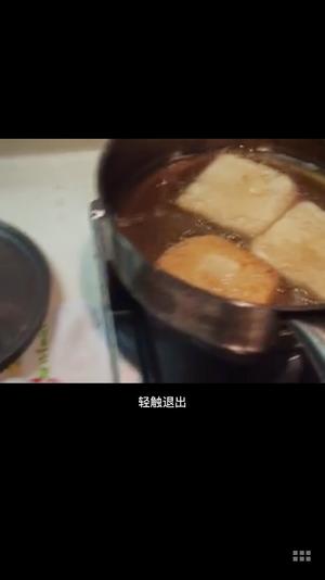 炸豆腐的做法 步骤2