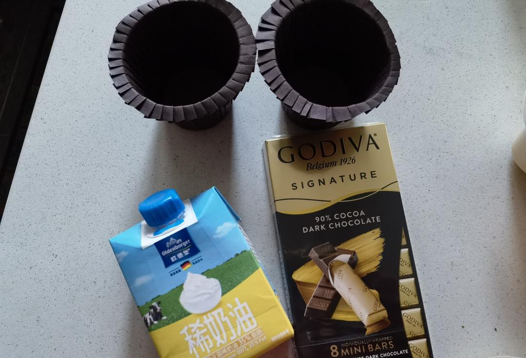 巧克力冰山熔岩