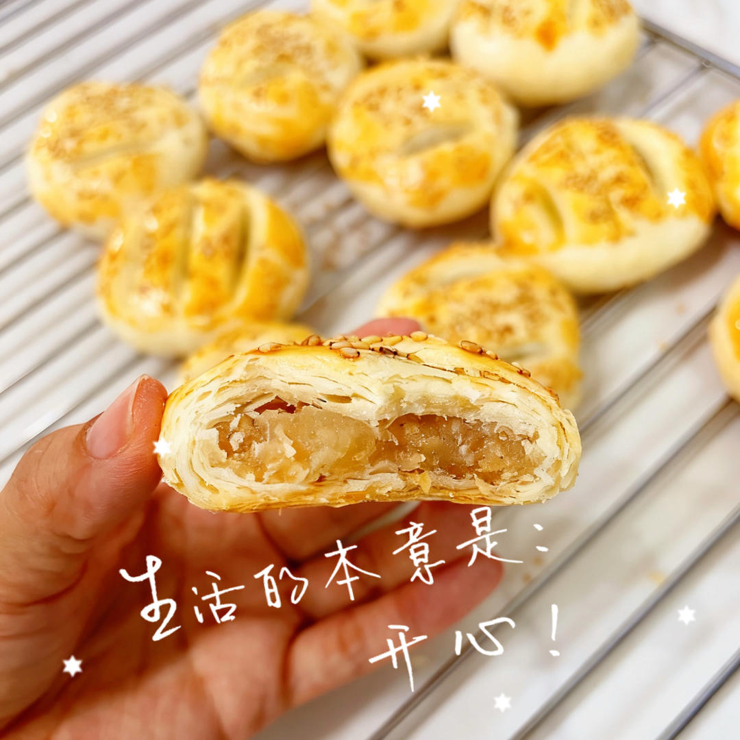 老婆饼（含视频）