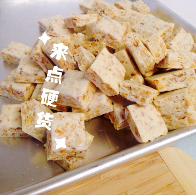 棉花糖版牛轧糖