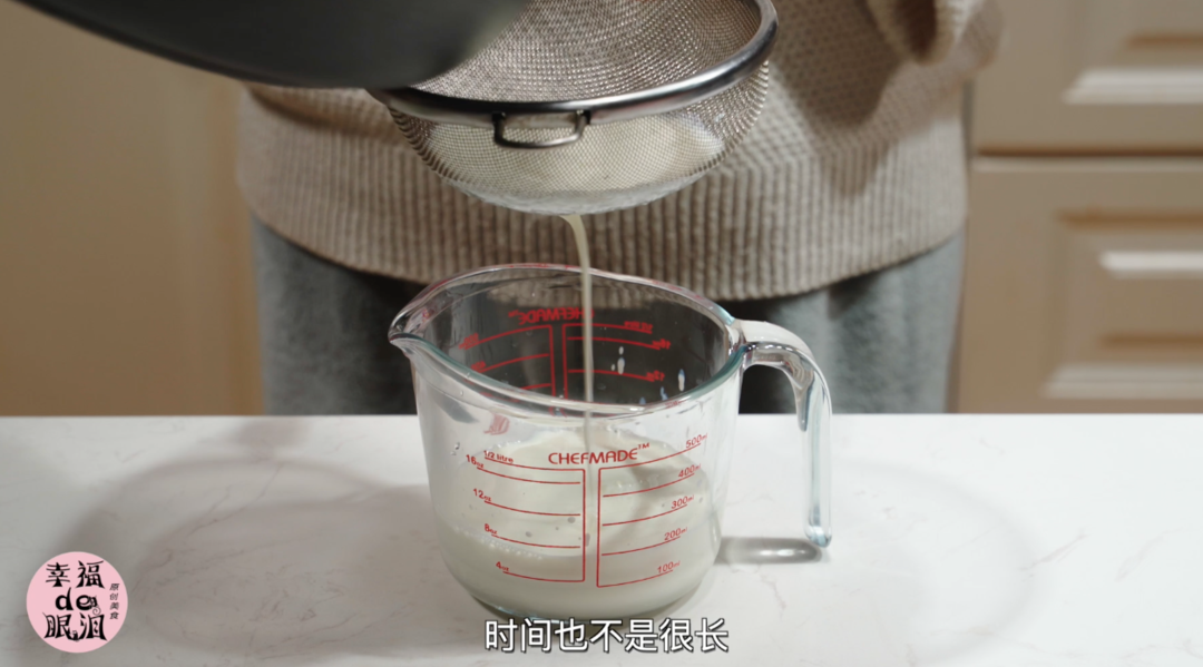 自制炼乳和淡奶的做法 步骤3