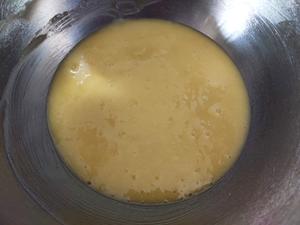 奶香曲奇(玉米油版)的做法 步骤2