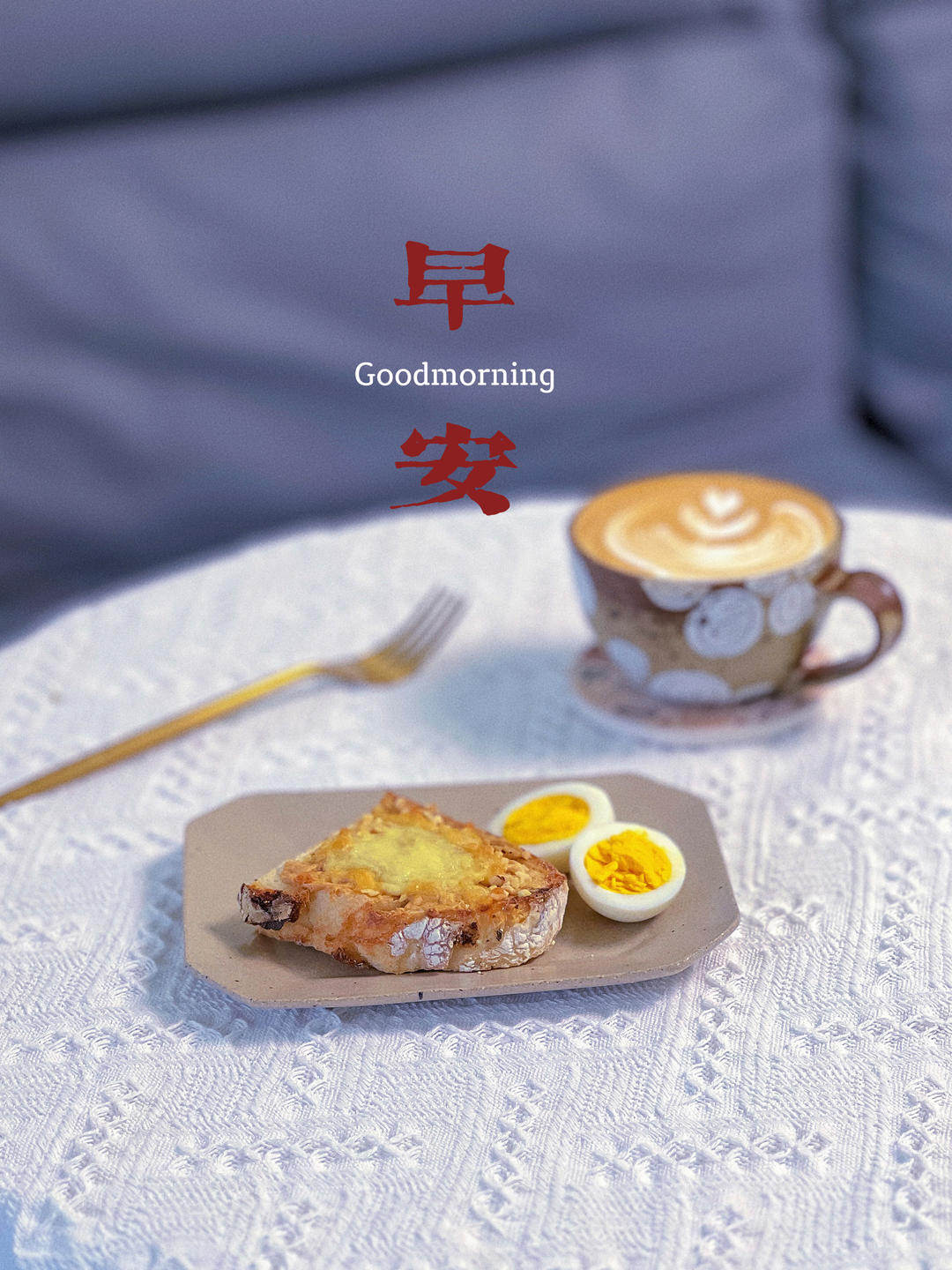 免揉黑芝麻欧包