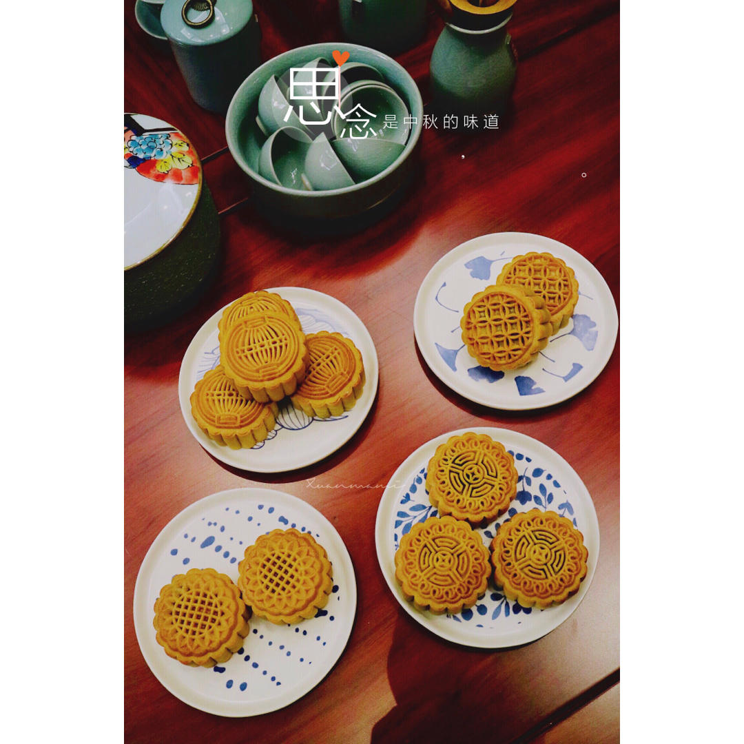 广式月饼（奶香味）