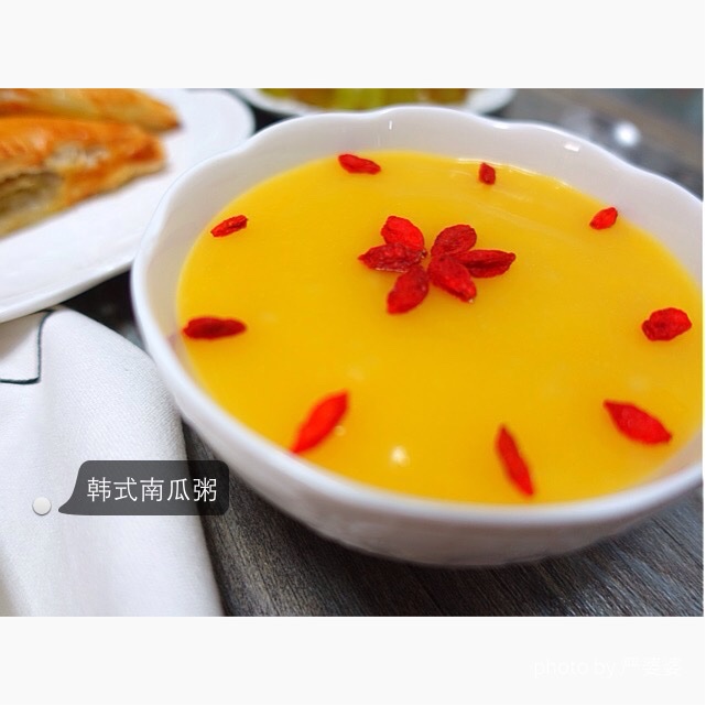 韩式南瓜粥