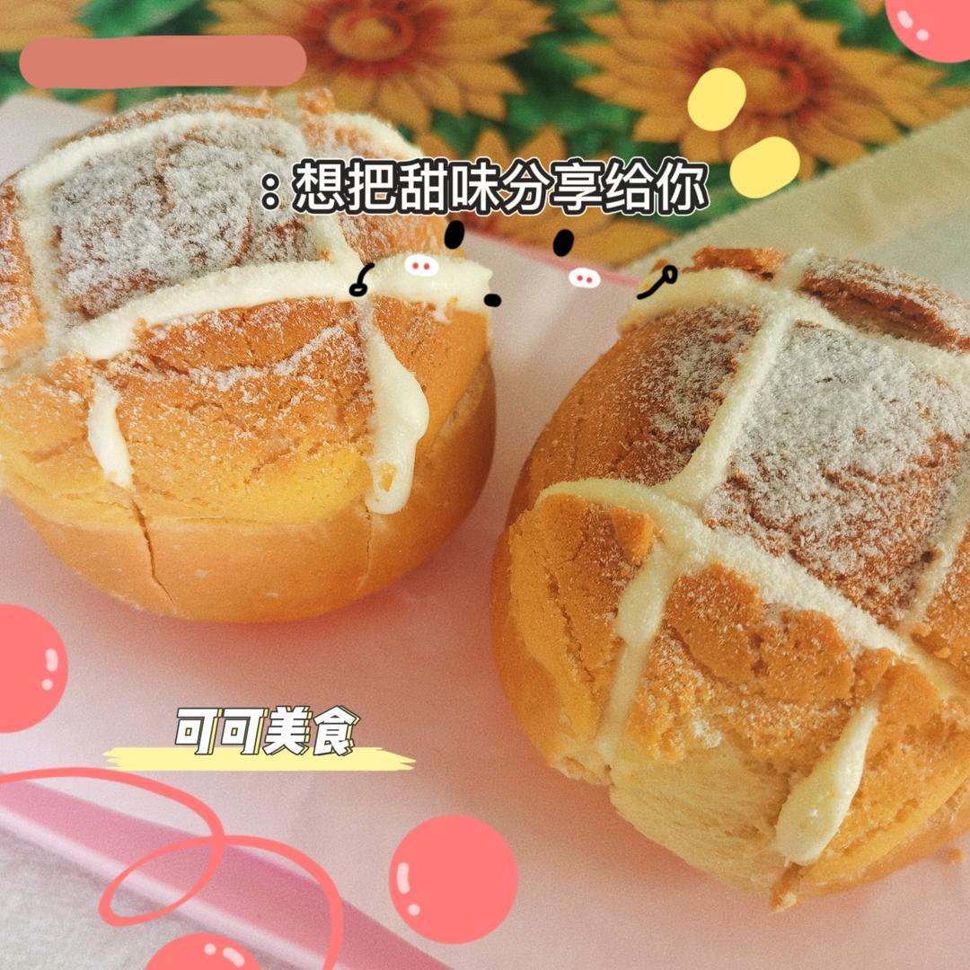 这口感绝了！复刻面包店经典！乳酪奶昔面包！