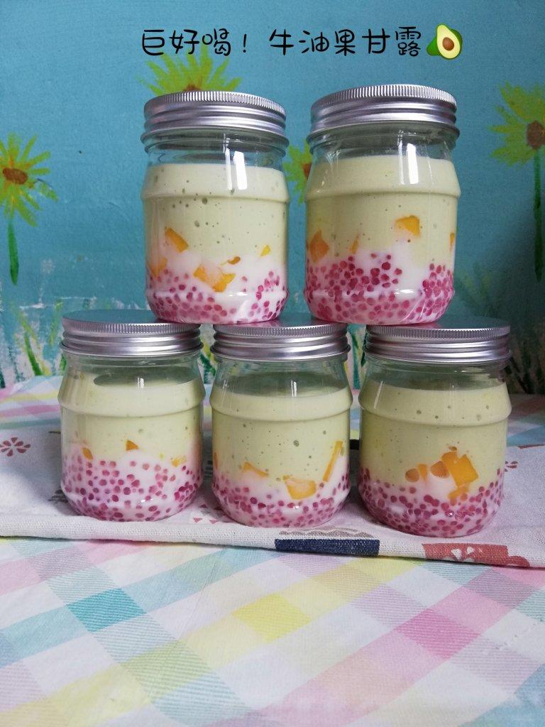 网红爆款❗️牛油果甘露🥑巨好喝