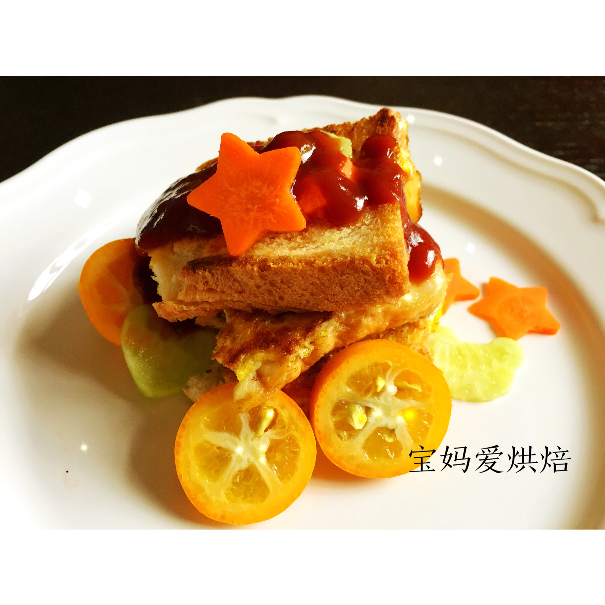 一片面包的三明治