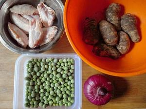 青豆芋艿炖鸡翅的做法 步骤1
