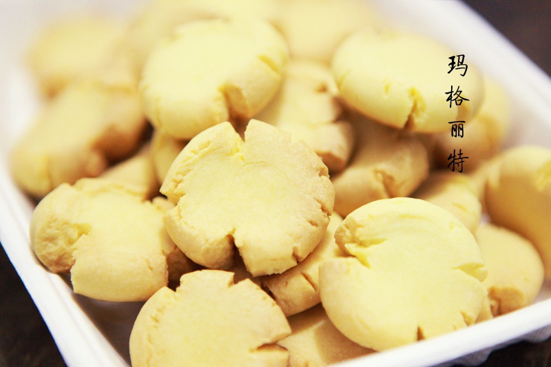 玛格丽特小饼