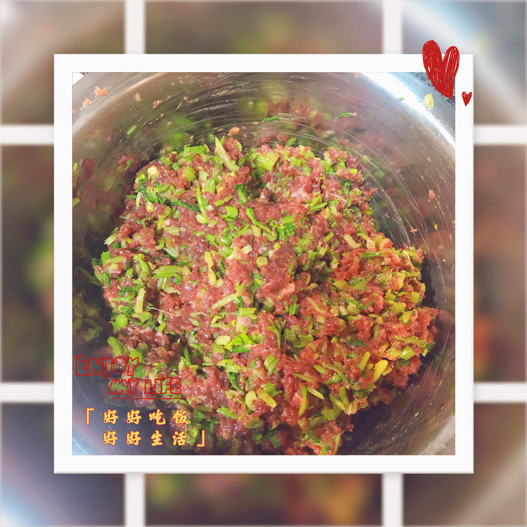 芹菜猪肉水饺，超好吃