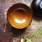 蘩食君