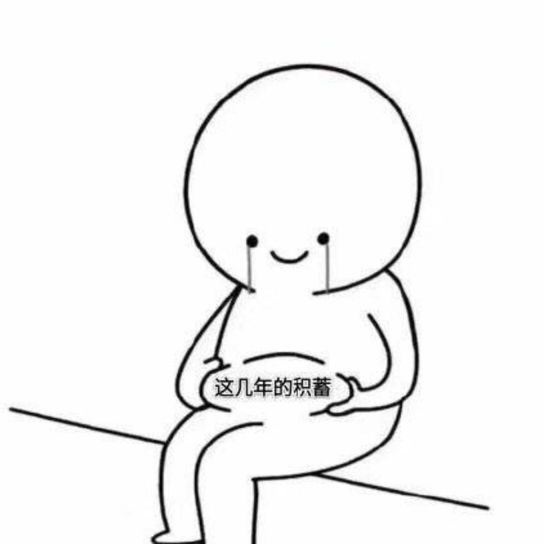 壹個小甜橘