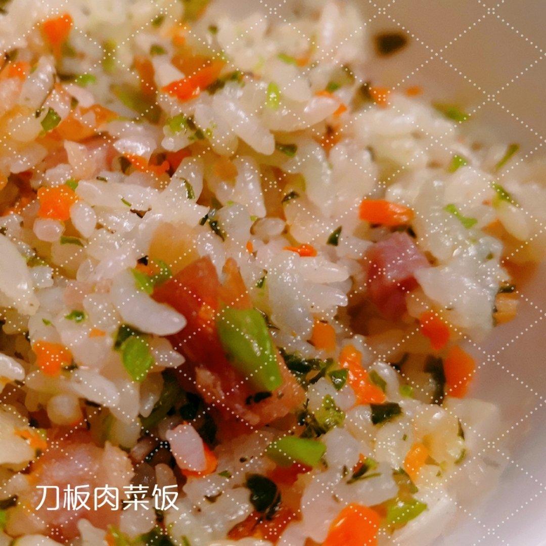 上海菜饭/上海咸酸饭（电饭煲版）