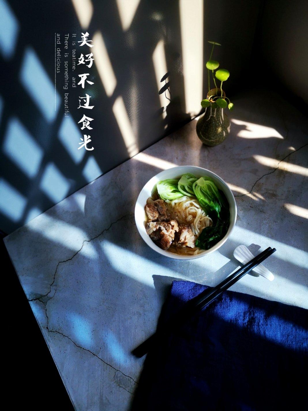 骨汤排骨面