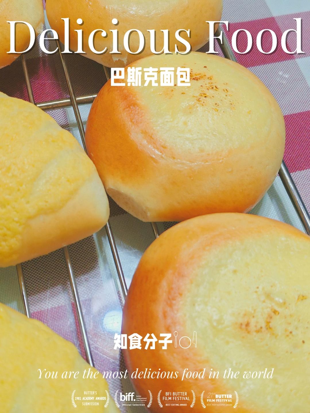 波兰种通用面包胚