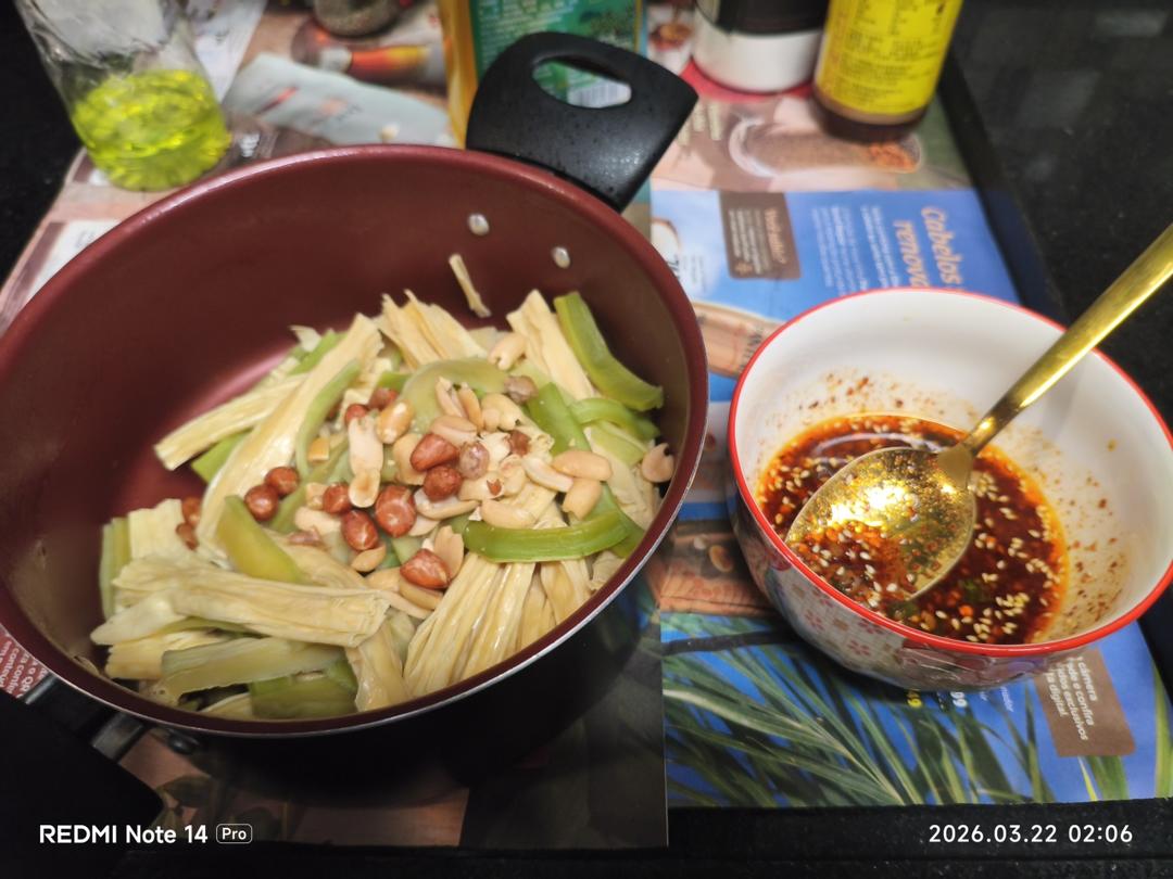 好吃到尖叫的凉拌腐竹