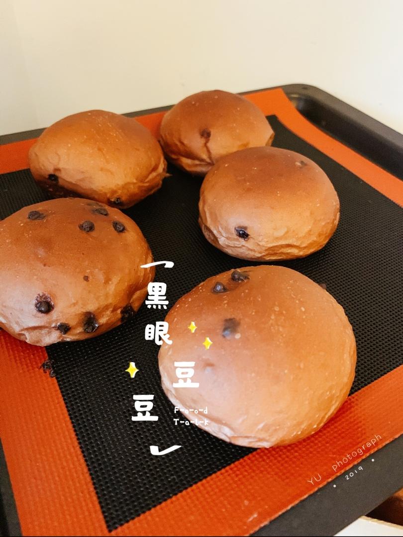 豪华版黑眼豆豆
