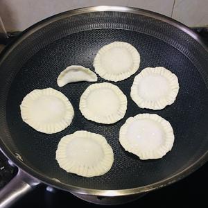 低卡 紫薯煎饼【饺子皮版】的做法 步骤8