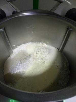 椰蓉淡奶油面包(一次发酵)附椰蓉馅做法的做法 步骤1