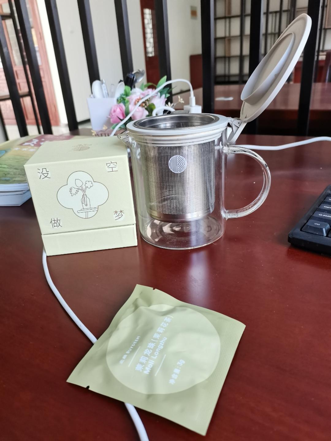 山药炖鸡汤【12月北鼎蒸炖锅食谱】