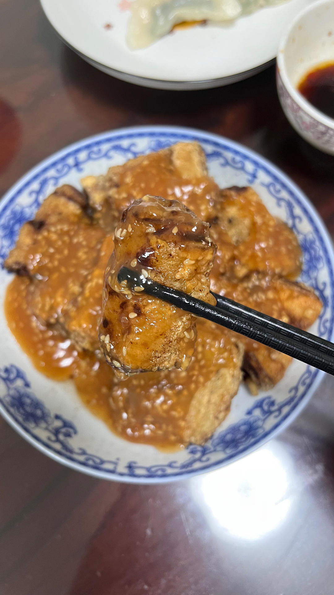 【茄子卷】