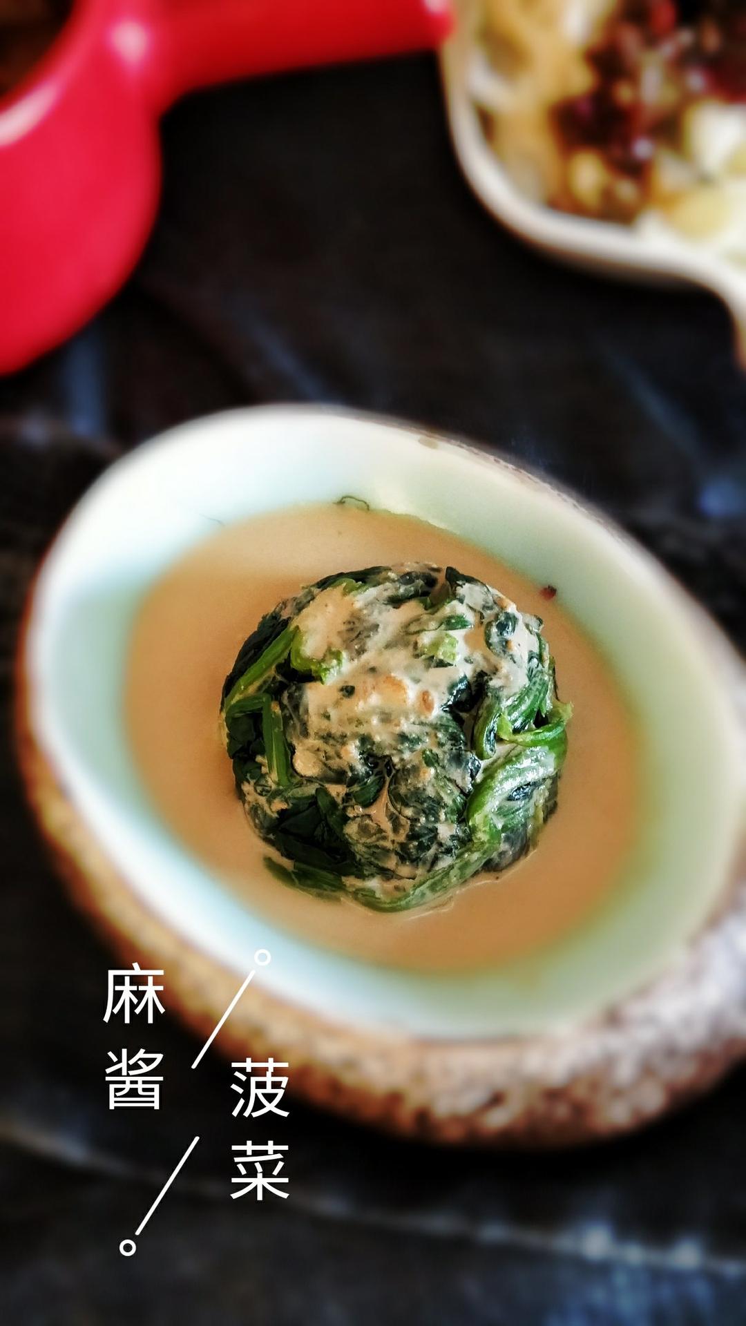 快手美味芋头糕、