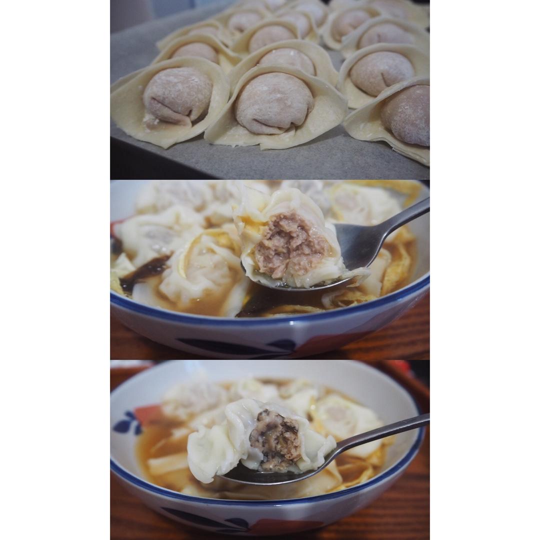 元宝馄饨的包法