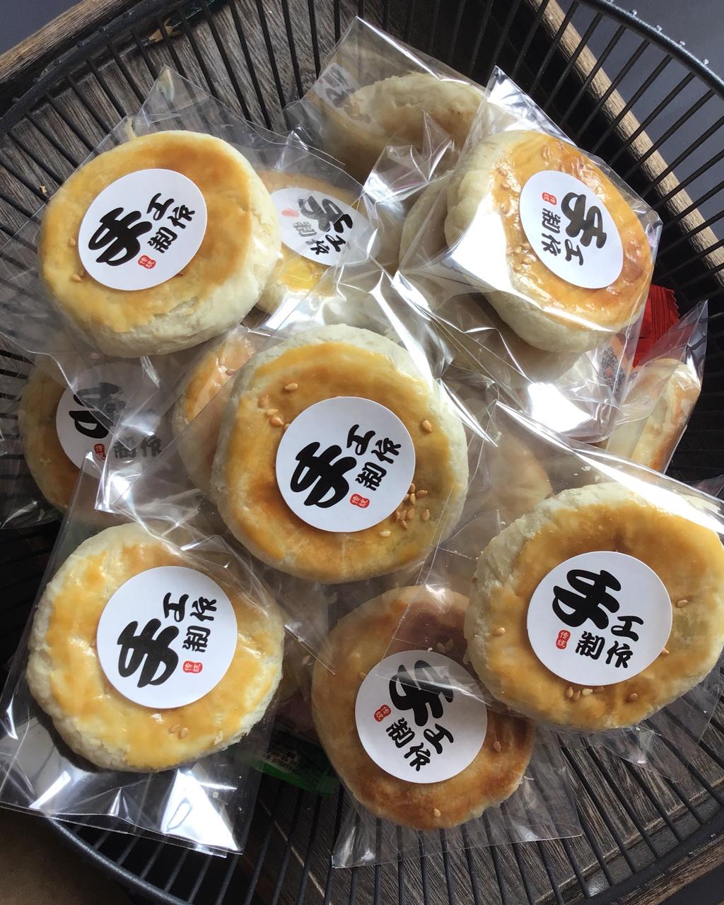 酥掉渣皮 内馅细腻 | 酥皮绿豆饼