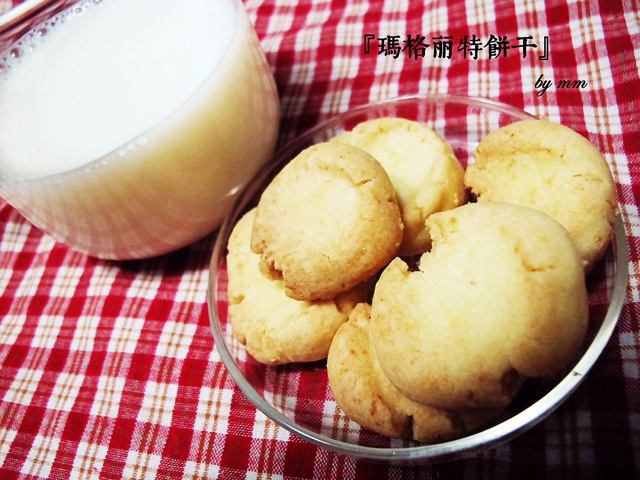 玛格丽特饼干（少糖少油）