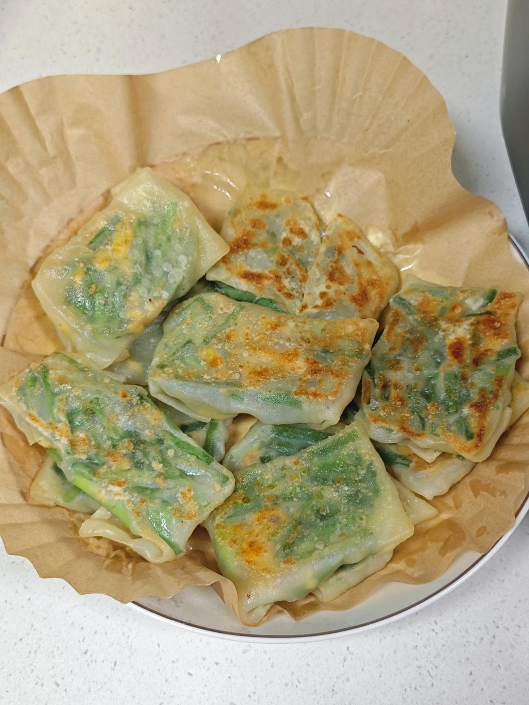 小韭菜盒子（饺子皮）